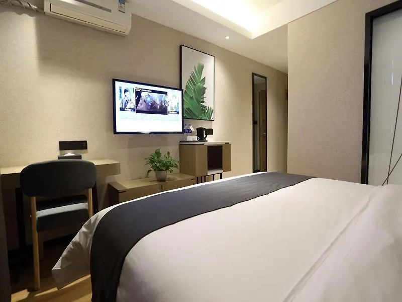 Up And In Henan Anyang Hongqi Road Wal-Mart Hotel China