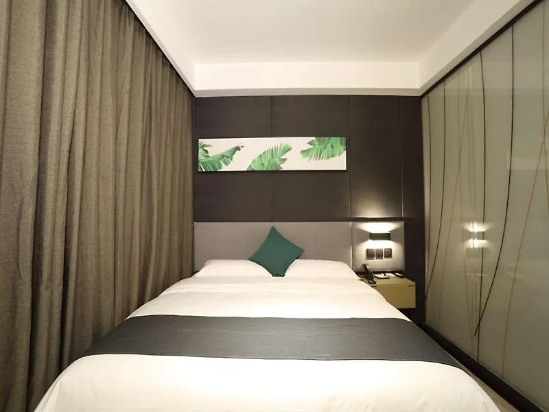 Up And In Henan Anyang Hongqi Road Wal-Mart Hotel China