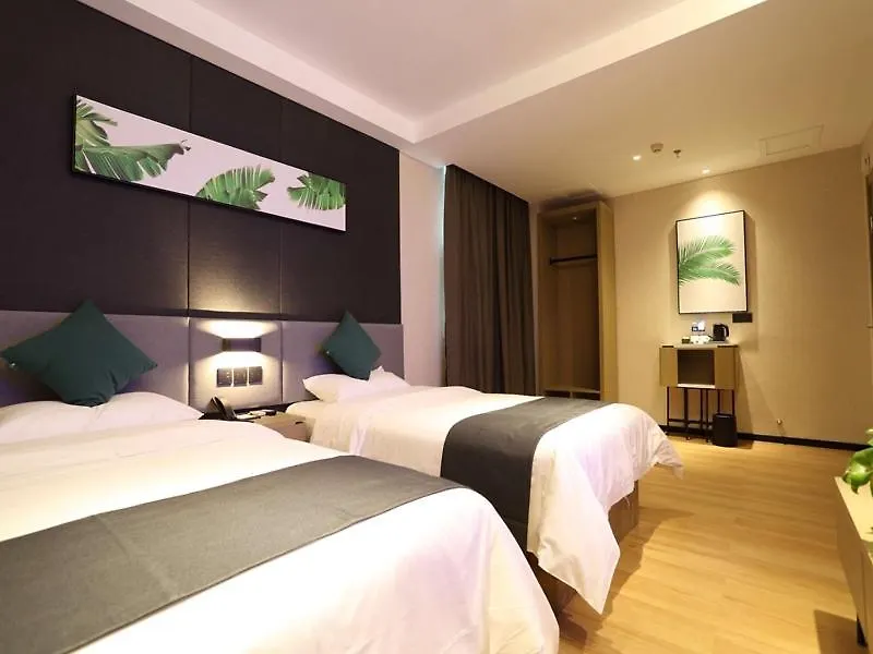 Up And In Henan Anyang Hongqi Road Wal-Mart Hotel  Anyang (Henan)