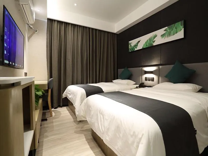 Up And In Henan Anyang Hongqi Road Wal-Mart Hotel China