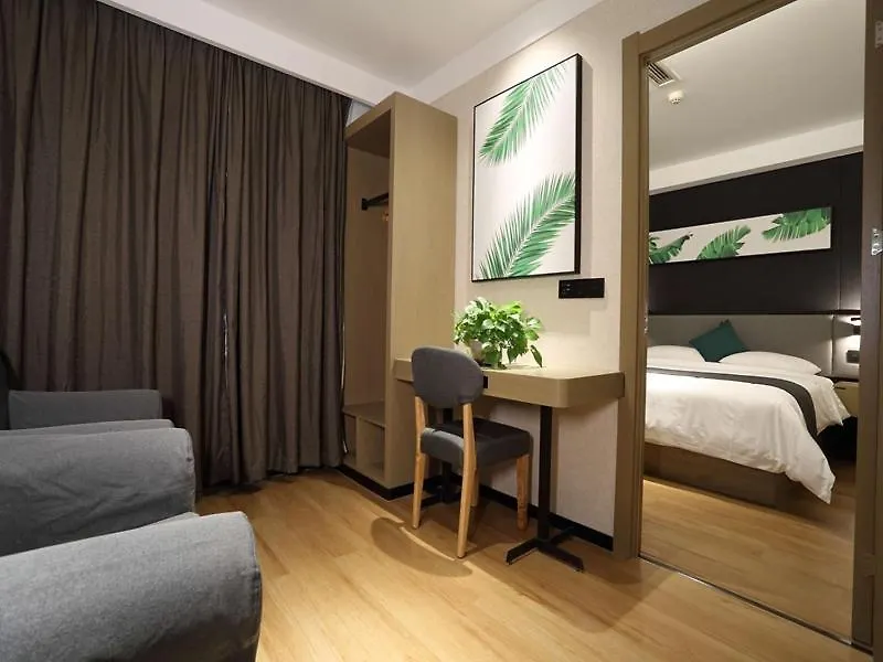 Up And In Henan Anyang Hongqi Road Wal-Mart Hotel