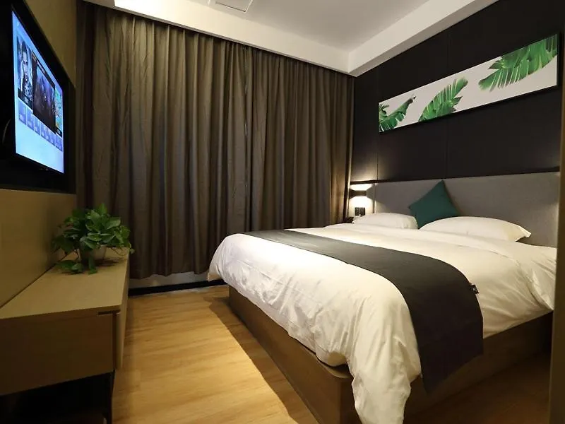 Up And In Henan Anyang Hongqi Road Wal-Mart Hotel 0*, Anyang (Henan)