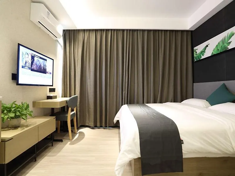 Up And In Henan Anyang Hongqi Road Wal-Mart Hotel