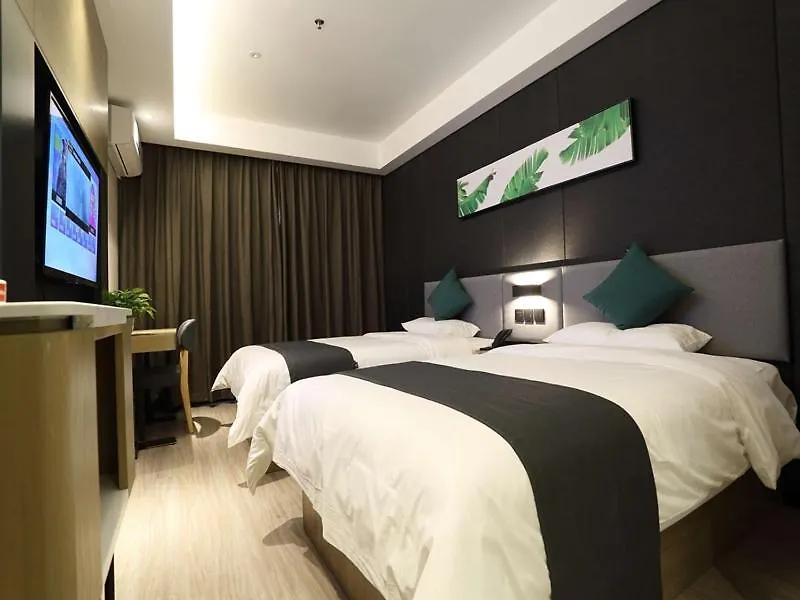 Up And In Henan Anyang Hongqi Road Wal-Mart Hotel China