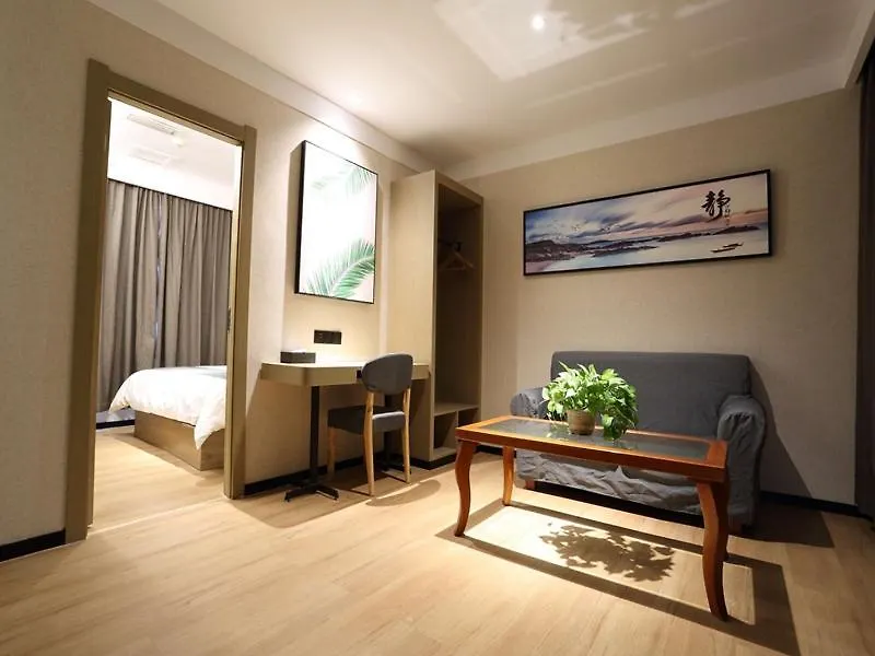 Up And In Henan Anyang Hongqi Road Wal-Mart Hotel China