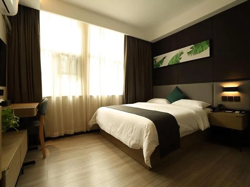 Up And In Henan Anyang Hongqi Road Wal-Mart Hotel Anyang (Henan)