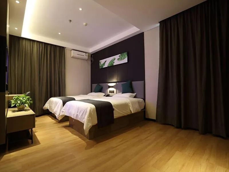 Up And In Henan Anyang Hongqi Road Wal-Mart Hotel