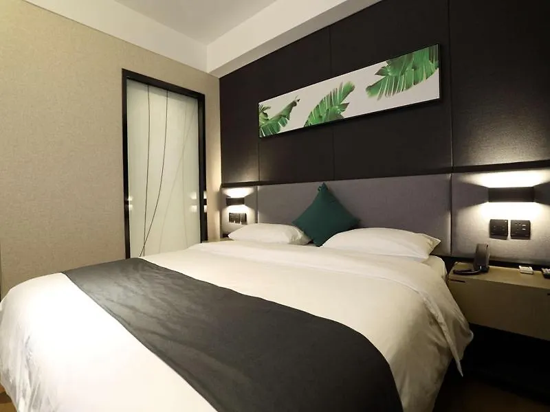 Up And In Henan Anyang Hongqi Road Wal-Mart Hotel 0*, Anyang (Henan)