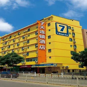 7天连锁酒店安阳火车站店 酒店